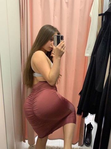 Зоя